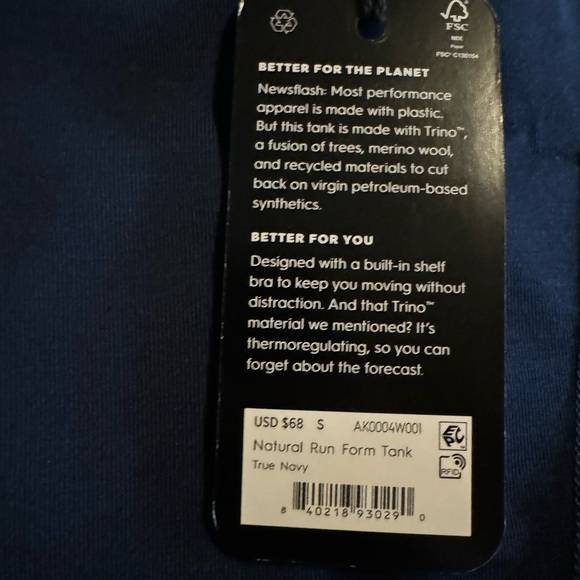 Allbirds Women’s Natural Run Form Tank Size Small - Picture 4 of 6